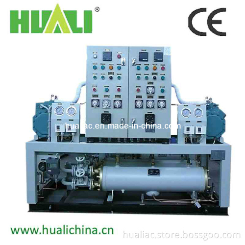 Marine Packaged Refrigeration Plant